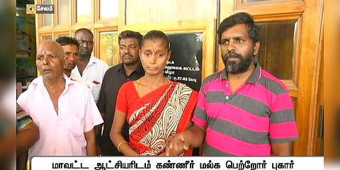 “முறையான சிகிச்சை இல்லாததால் மகன் கோமா நிலைக்கு சென்றான்”- பெற்றோர் கண்ணீர்..!