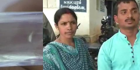 கர்ப்பிணி பெண்ணிற்கு ஏற்றப்பட்ட குளுக்கோஸில் புழு?