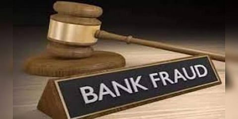 வங்கிகளில் ரூ.7,200 கோடி மோசடி நடந்த புகாரில் சிபிஐ அதிகாரிகள் சோதனை