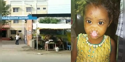 வாகனத்தின் முன்னால் விளையாடிய குழந்தையை கவனிக்காத டிரைவர்.. பரிதாபமாக உயிரிழப்பு