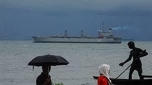 "24 மணி நேரத்தில் உருவாகும் ‘புல் புல்’ புயல்" - வானிலை ஆய்வு மையம்