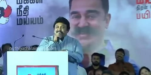 ‘கமல் அண்ணனை ஜனாதிபதியாக பார்க்க வேண்டும்’ - நடிகர் பிரபு