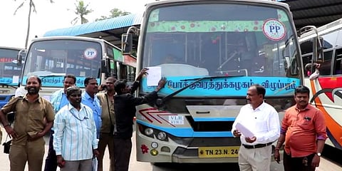 நிலம் கொடுத்தவருக்கு இழப்பீடு கொடுக்காத போக்குவரத்துக் கழகம்- 10 அரசு பேருந்துகள் பறிமுதல்