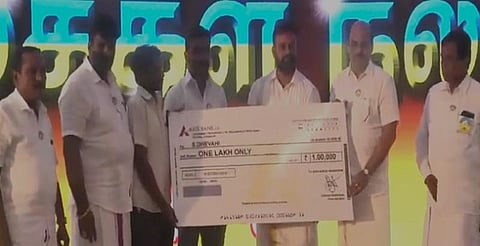 திருப்பூரில் அறம் மக்கள் நலச்சங்கம் சார்பில் நலத்திட்ட உதவிகள்..!