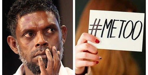 பாலியல் புகாரை ஒப்புக்கொண்டாரா வில்லன் நடிகர்? குற்றப்பத்திரிகை தாக்கல்!