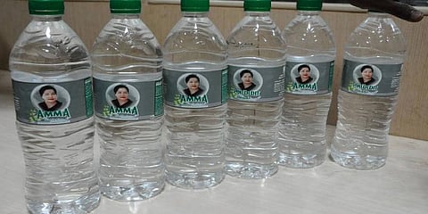 கண்ணாடி பாட்டிலில் ‘750 எம்.எல்’ அம்மா குடிநீர் - விரைவில் அறிமுகம்