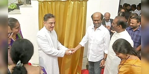 ரஜினியையும் என்னையும் பிரிக்க முடியாது: கமல்ஹாசன்