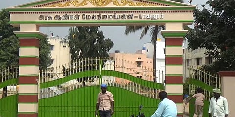 தாமதமாக வந்த 28 அரசுப் பள்ளி ஆசிரியர்கள் மீது நடவடிக்கை..!