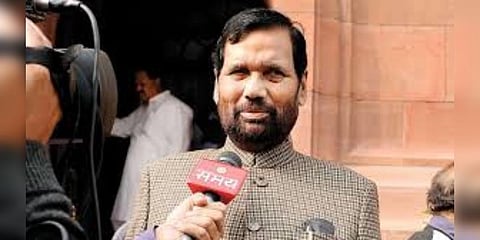 ‘வெளிநாடுகளிலிருந்து ஒரு லட்சம் டன் வெங்காயம் இறக்குமதி’ - ராம்விலாஸ் பாஸ்வான் ட்வீட்