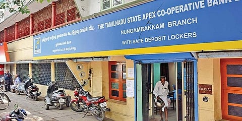 தமிழக கூட்டுறவு வங்கியில் வேலை - 300 காலியிடங்கள்!