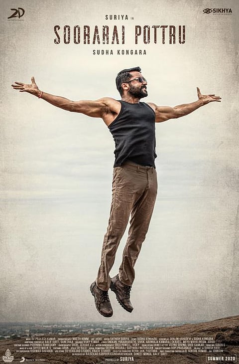 “கைகளை விரித்து பறக்கும் சூர்யா”-வெளியானது "சூரரைப் போற்று" போஸ்டர்..!