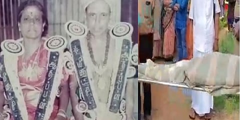 பின்தொடர்ந்து வீடு புகுந்து கொல்லப்பட்ட மூதாட்டி.. ஆபத்தான நிலையில் முதியவர்..!