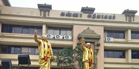 உள்ளாட்சித் தேர்தல்: விருப்ப மனுக்கள் பெறும் தேதியை அறிவித்தது திமுக