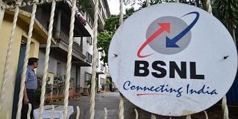 விருப்ப ஓய்வு திட்டத்தால் சேவை பாதிக்கக் கூடாது - பிஎஸ்என்எல்-க்கு அறிவுரை..!