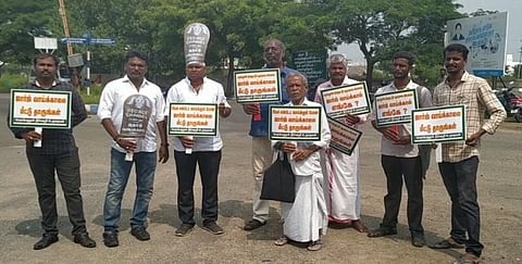 “வாய்க்காலை காணோம்; கண்டுபிடித்து தாருங்கள்” - மாவட்ட ஆட்சியரிடம் மனு..!