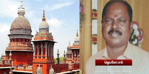 சுபஸ்ரீ வழக்கு : ஜெயகோபாலுக்கு நிபந்தனை ஜாமீன்