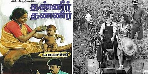 ‘தண்ணீர் தண்ணீர்’ அமெரிக்க படத்தின் தழுவலா...?