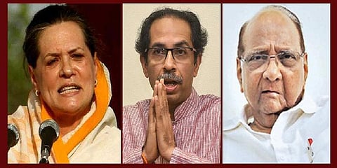 சிவசேனாவுக்கு ஆதரவா? இன்னும் முடிவு செய்யப்படவில்லை - காங்கிரஸ் விளக்கம்