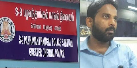 திருமணத்திற்கு முந்தைய நாள் காணாமல் போன மணமகன் - நடந்தது என்ன ?