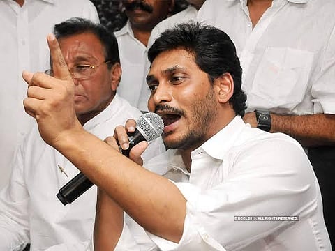 ‘எதிர்ப்பவர்களின் குழந்தைகள் எந்தப் பள்ளியில் படிக்கின்றனர்?’ - ஜெகன் மோகன் காட்டம்