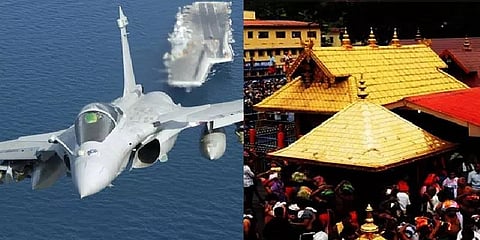 முக்கிய 3 வழக்குகளில் உச்ச நீதிமன்றம் நாளை தீர்ப்பு!