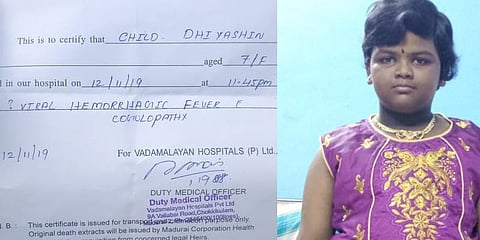 வைரஸ் காய்ச்சலால் 7 வயது சிறுமி உயிரிழப்பு