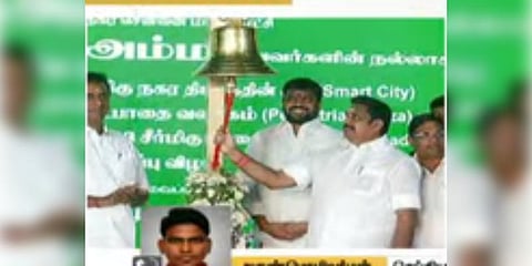 பாண்டி பஜார் சாலைகளை மணி அடித்து தொடங்கி வைத்த முதல்வர்
