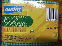 ஆவின் நெய்க்கு அக்மார்க் முத்திரை பயன்படுத்த தடை