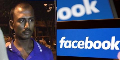 மனைவியின் புகைப்படத்தை ஆபாசமாக சித்தரித்து பேஸ்புக்கில் பரப்பிய கணவர் கைது!