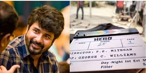 சிவகார்த்திகேயனின் ’ஹீரோ’ வுக்கு உயர்நீதிமன்ற நடுவர் மையம் தடை