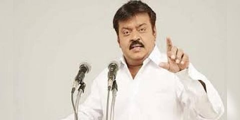 ‘நாளை முதல் விருப்ப மனு விநியோகம்’ - விஜயகாந்த் அறிவிப்பு