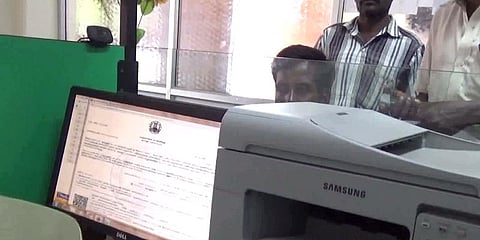 பிரதமரின் உதவித் தொகை திட்டத்தில் சேர முடியாத விவசாயிகளுக்கு புதிய சலுகை