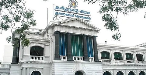 நாளை மறுநாள் தமிழக அமைச்சரவைக் கூட்டம்