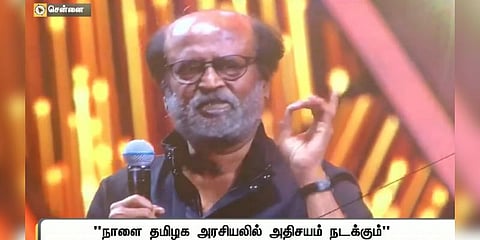 “தமிழக அரசியலில் நேற்று அதிசயம் நடந்தது.. நாளையும் நடக்கும்” - ரஜினிகாந்த்