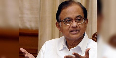 ப.சிதம்பரத்திற்கு ஜாமீன் மறுக்கப்பட்ட உத்தரவில் சம்பந்தமில்லாத தகவல்கள்..?