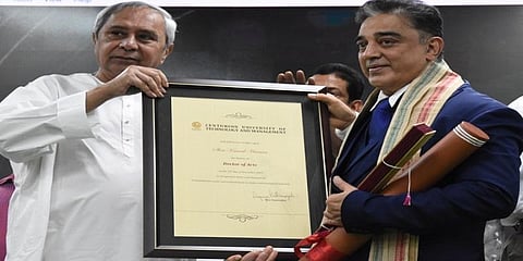 ஒடிசாவில் கவுரவ டாக்டர் பட்டம் பெற்றார் கமல்ஹாசன்