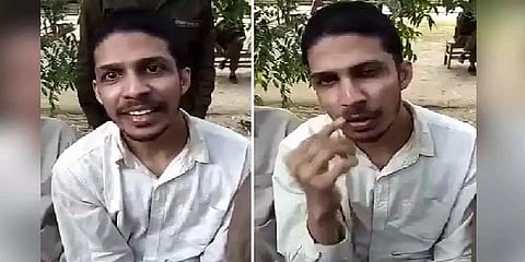 ஆன்லைன் காதலியை தேடி சுவட்சர்லாந்து புறப்பட்ட இளைஞர் - பாக். சிறையில் அடைபட்ட பரிதாபம்