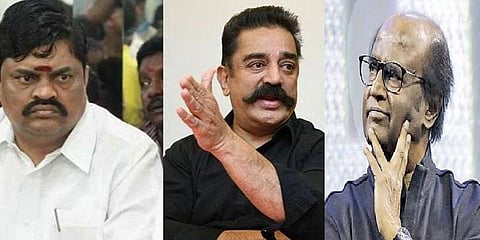 ரஜினி, கமல் சேர்ந்தாலும் அவர்களது ரசிகர்கள் சேரமாட்டார்கள் - அமைச்சர் ராஜேந்திர பாலாஜி