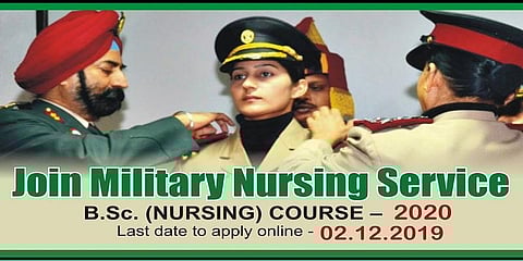 ராணுவ நர்சிங் சர்வீஸில் சேர அறிவிப்பாணை வெளியீடு