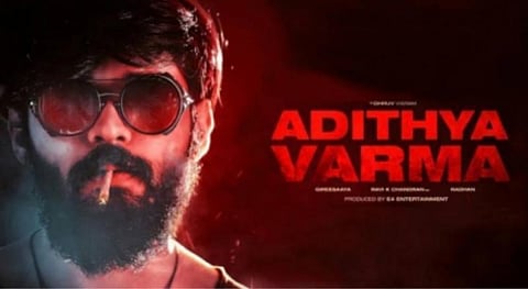 ஆதித்யா வர்மா - திரைவிமர்சனம்