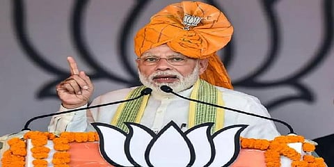 ஜார்க்கண்ட் சட்டப்பேரவைத் தேர்தல்: பிரதமர் மோடி 25-ஆம் தேதி பரப்புரை?