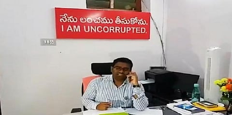 ‘நான் லஞ்சம் வாங்கமாட்டேன்’... பதில் கூறியே சோர்வான அதிகாரி எடுத்த அதிரடி முடிவு