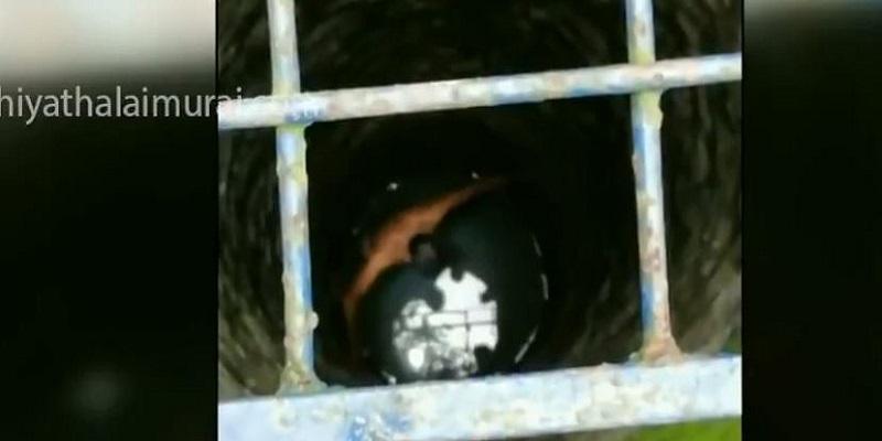 கனவில் விரட்டிய பேய்க்கு பயந்து கிணற்றில் குதித்த இளைஞர்