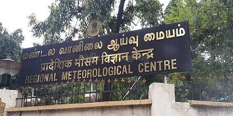 வெப்பச்சலனம் காரணமாக மழை நீடிக்கும் - வானிலை மையம்