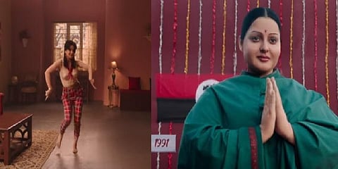 'தலைவி'யின் ஃபர்ஸ்ட் லுக் வெளியீடு