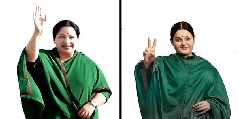 ''யார் இது?'' தலைவி ஃபர்ஸ்ட் லுக்கை கலாய்க்கும் இணையவாசிகள்!