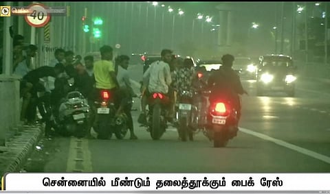 சென்னையில் மீண்டும் தலைத்தூக்கும் பைக் ரேஸ்