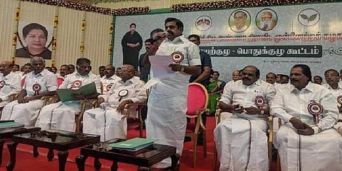 அதிமுகவை தினகரன் குடும்பத்தினர் பாடாய்படுத்தியது அனைவருக்கும் தெரியும் - முதல்வர்