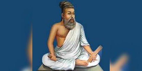 “எந்த நூலையும் தேசிய நூலாக அறிவிக்கும் நடைமுறை தற்போது இல்லை”- மத்திய அமைச்சர்