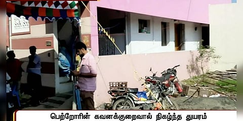 தண்ணீர் தொட்டியில் விழுந்து குழந்தை உயிரிழப்பு